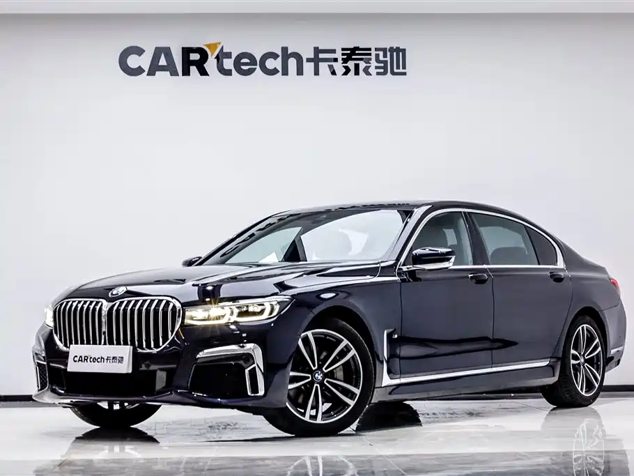 BMW 7 Series 2022