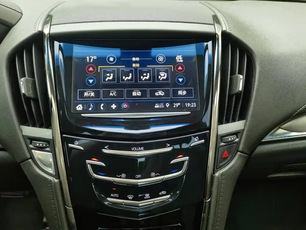 Cadillac ATS-L 2019 — фото 12