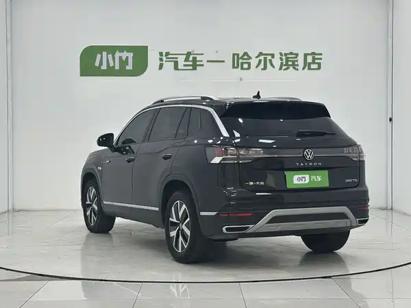 Volkswagen Tayron 2023