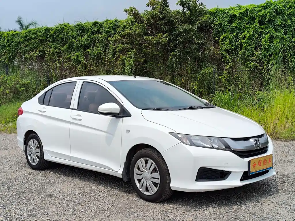 Honda City 2016