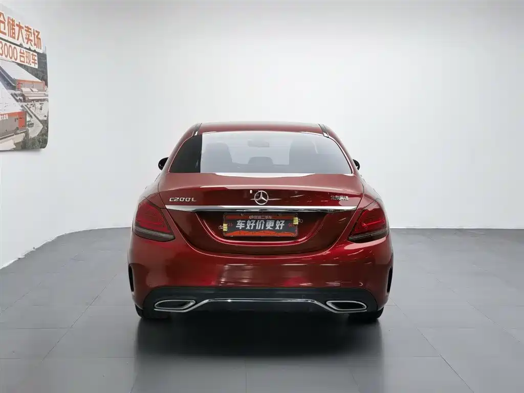 Mercedes-Benz C-Class 2020 — фото 4