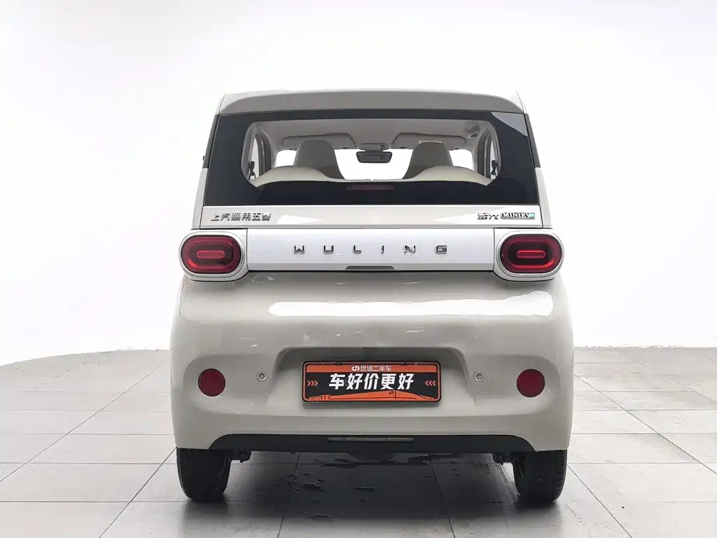 Wuling MINIEV 2025