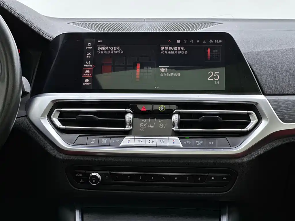 BMW 4 Series 2021 — фото 10