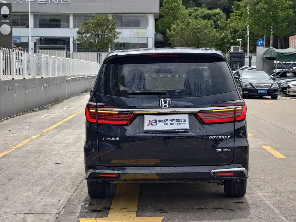 Honda Odyssey 2024