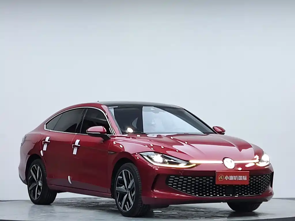 Volkswagen Lamando 2022
