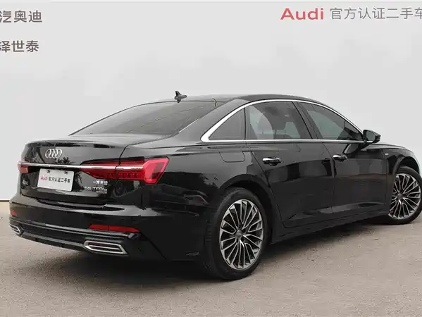 Audi A6L New Energy 2020