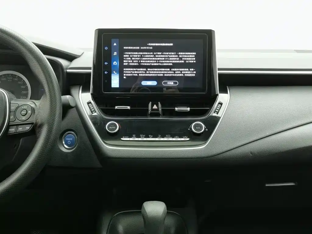 Toyota Corolla 2023 — фото 12