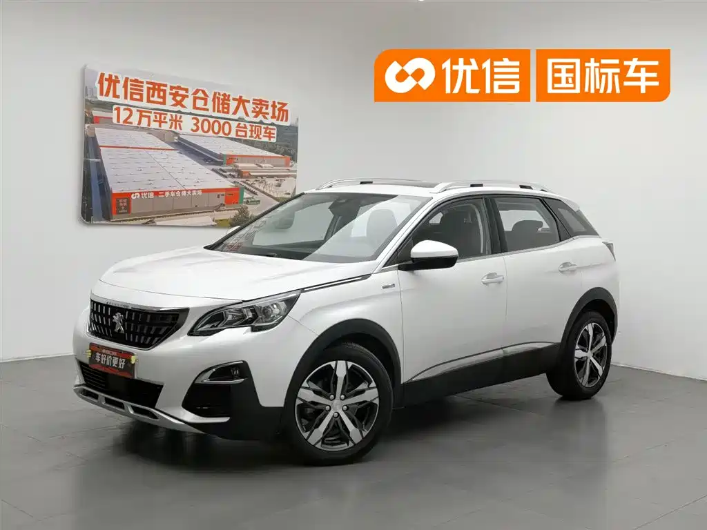 Peugeot 4008 2017 — фото 1