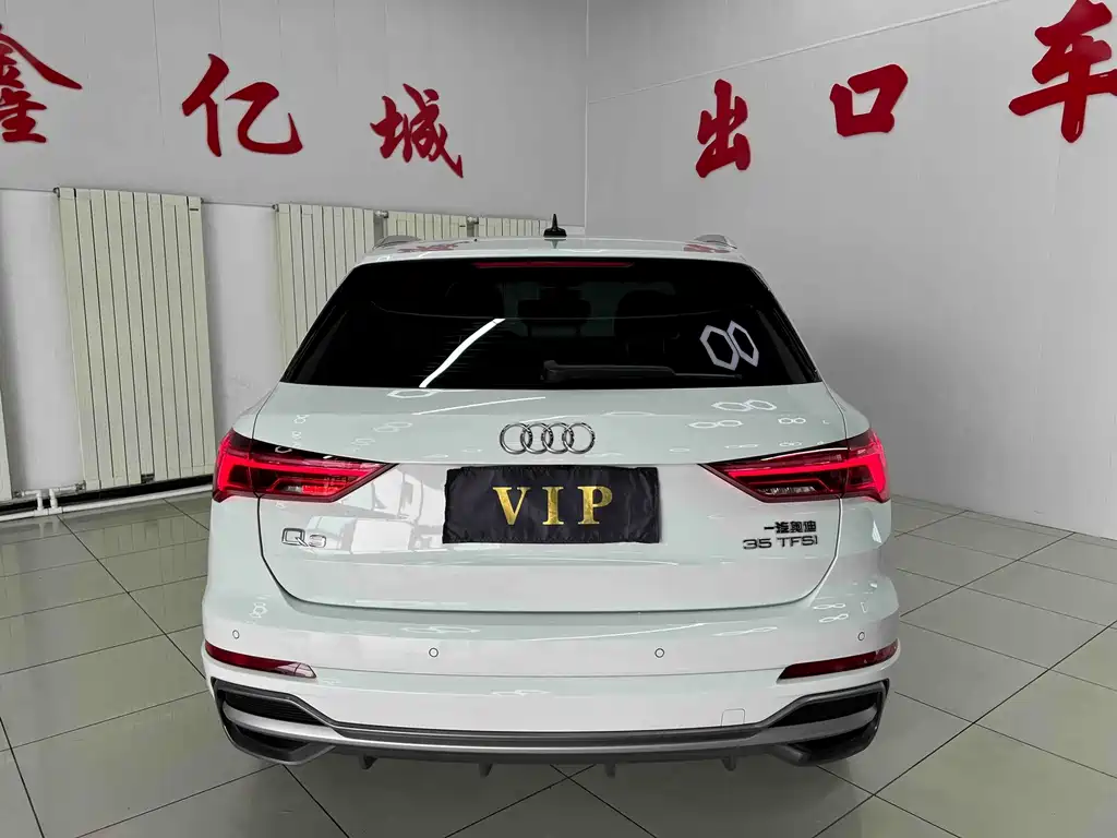 Audi Q3 2022