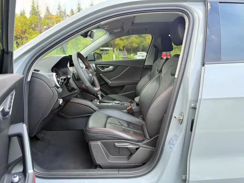 Audi Q2L 2023