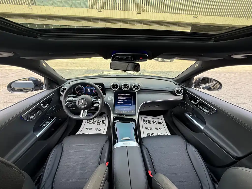 Mercedes-Benz C-Class 2023 — фото 24