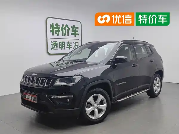 Jeep Compass 2017