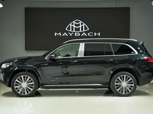 Mercedes-Benz Maybach GLS 2021