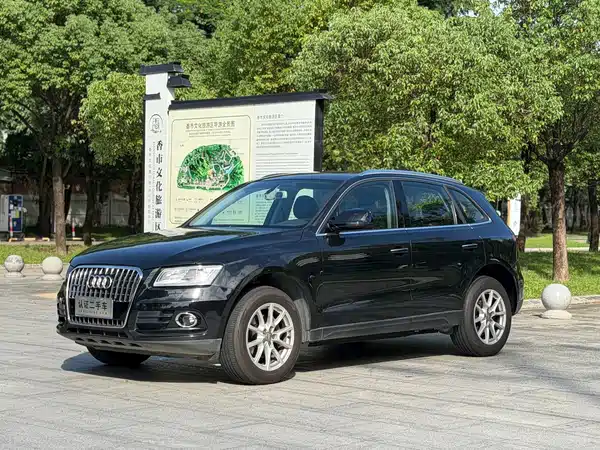 Audi Q5 2016