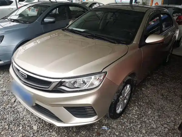 Geely Vision 2020