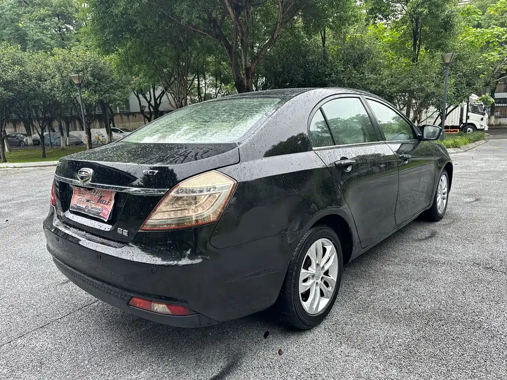 Geely Emgrand 2015