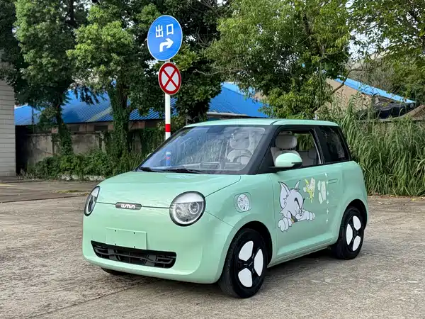 Changan Lumin 2023