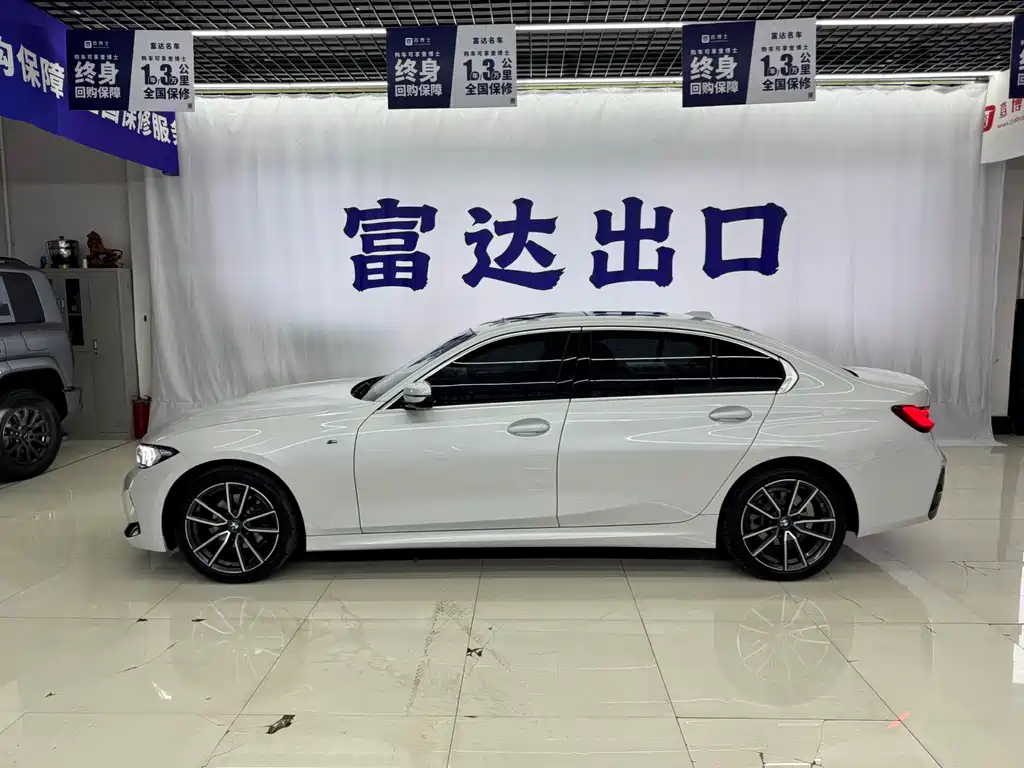 BMW 3 Series 2023