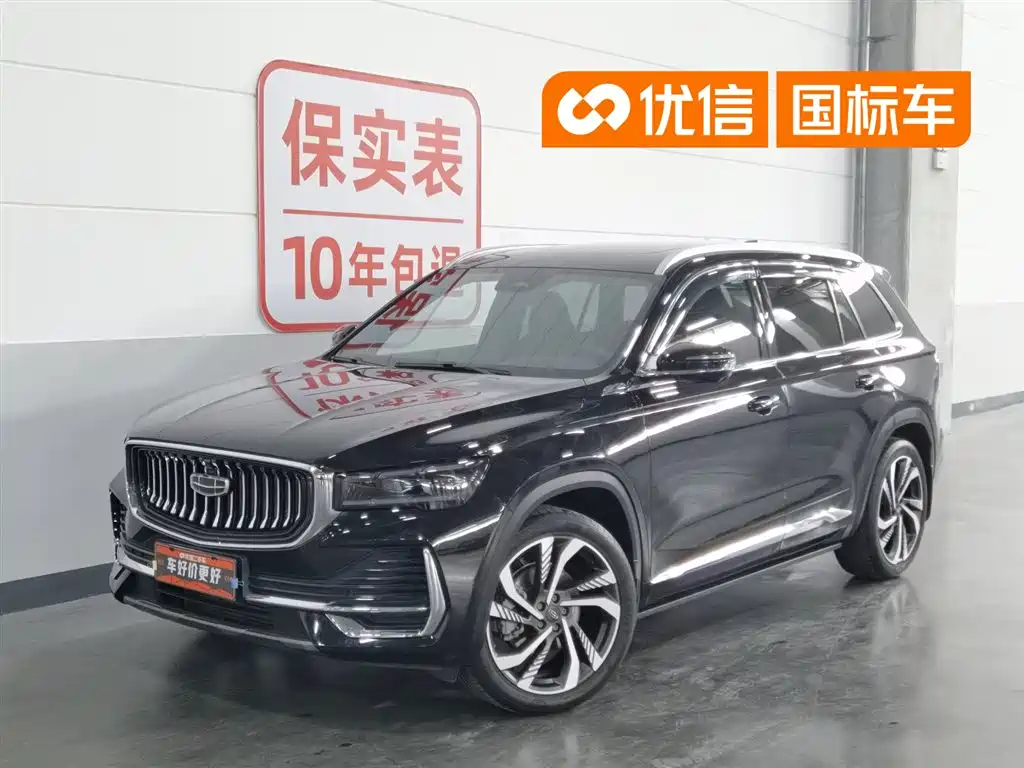 Geely Xingyue L 2024 — фото 1