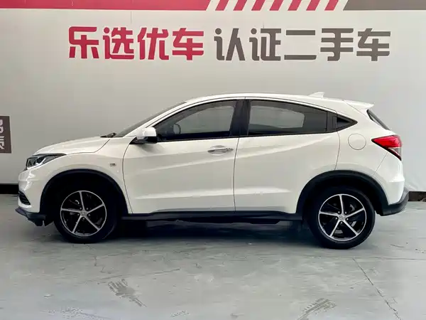 Honda Vezel 2021