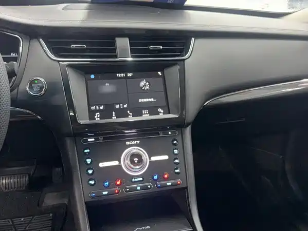 Ford Taurus 2017