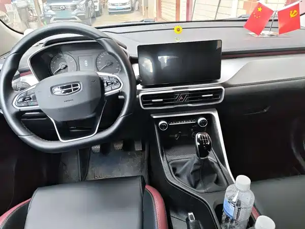 Geely Binyue 2023