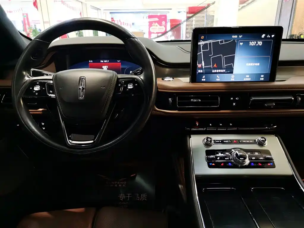 Lincoln Aviator 2020 — фото 13