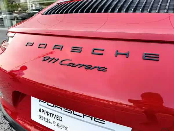 Porsche 911 2018