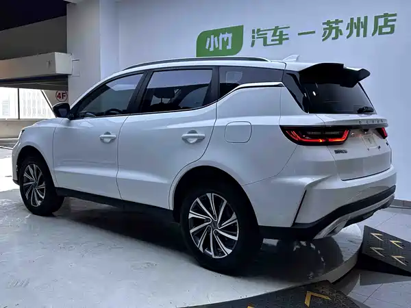Geely Vision X6 2022
