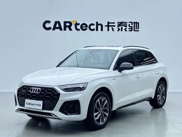 Audi Q5L 2024