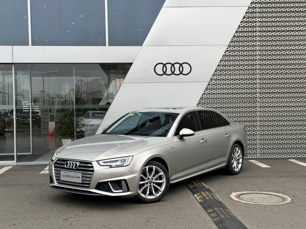Audi A4L 2019