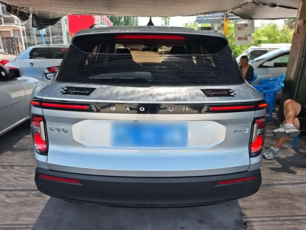 Baojun RS-3 2020
