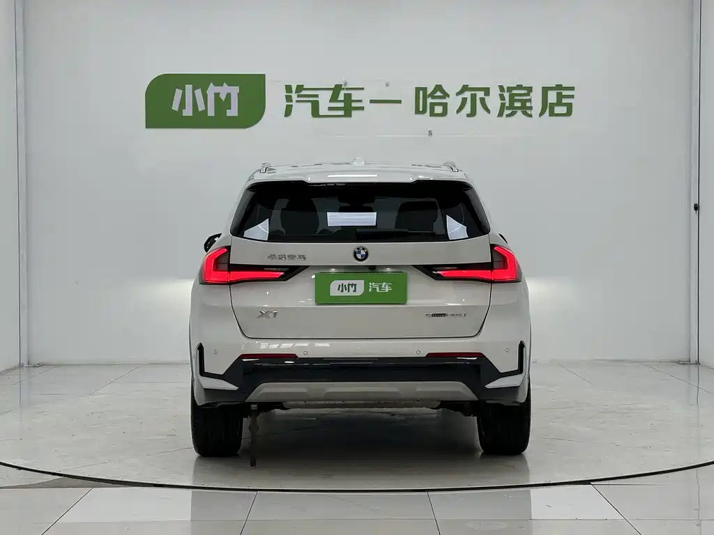 BMW X1 2023