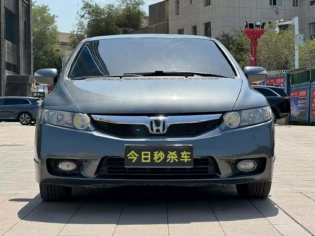 Honda Civic 2010