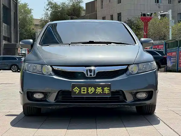 Honda Civic 2010