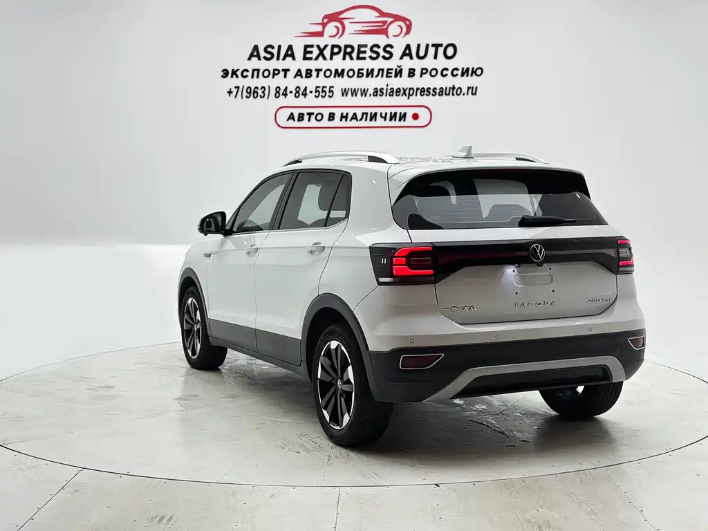Volkswagen Explore The Shadows 2023
