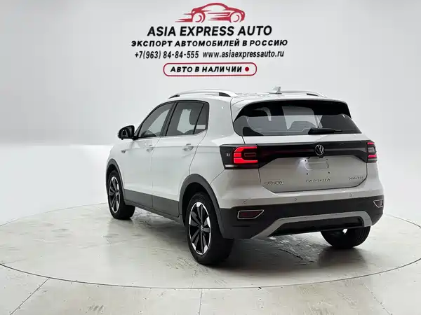 Volkswagen Tacqua 2023