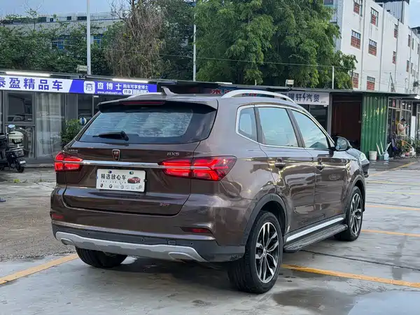 Roewe RX5 2017