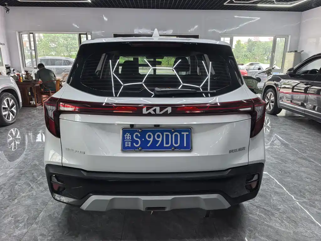 Kia Seltos 2023