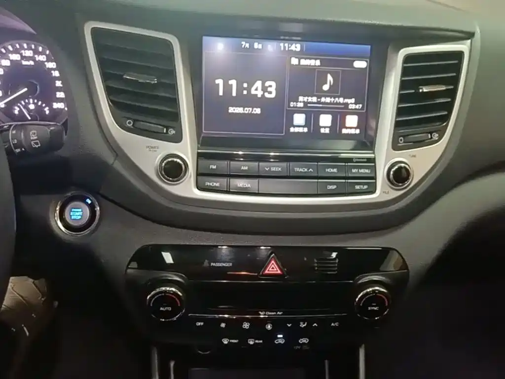 Hyundai Tucson 2016 — фото 13