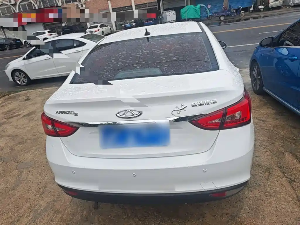 Chery Arrizo 5 2017