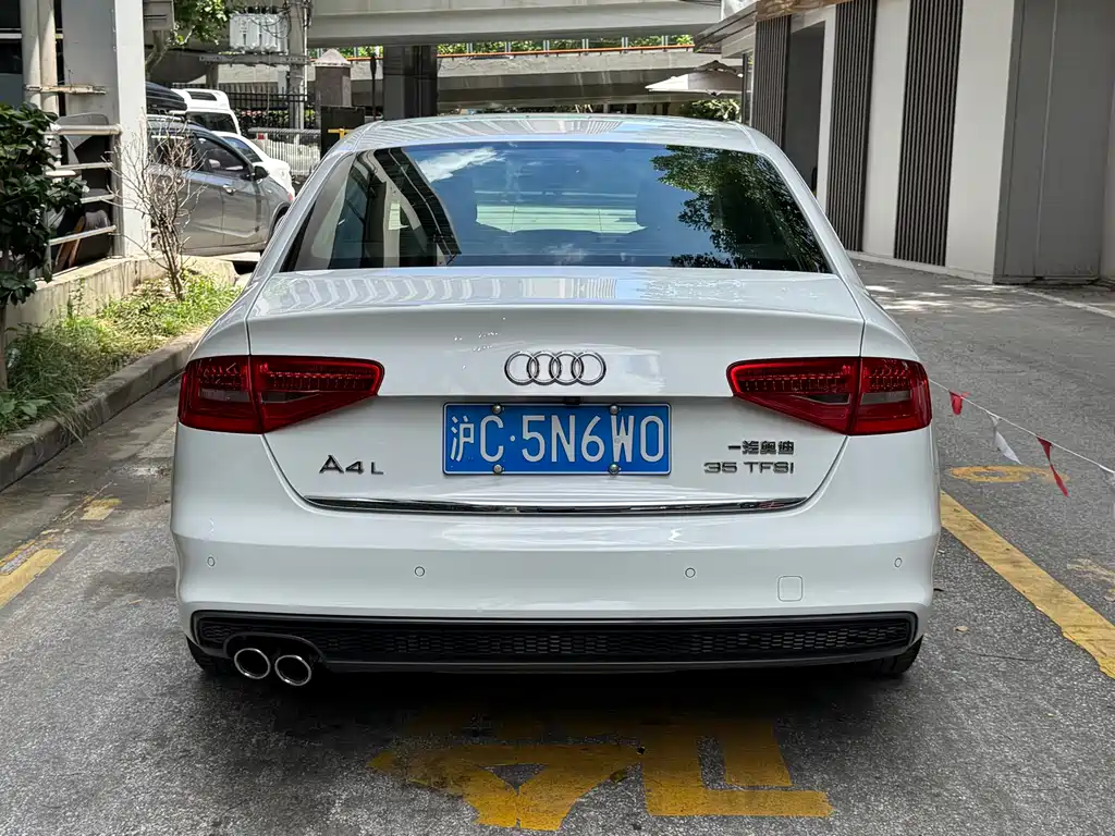 Audi A4L 2016