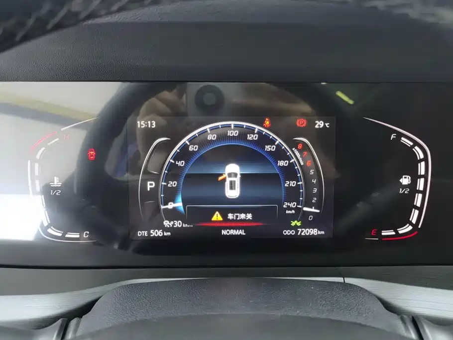 Changan CS75PLUS 2020 — фото 14