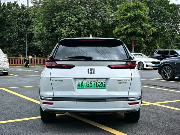 Honda Haoying New Energy 2023