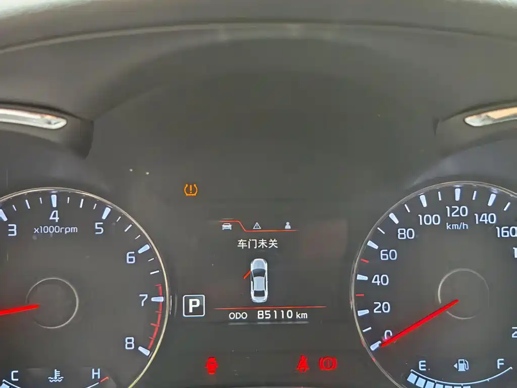 Kia K3S 2014