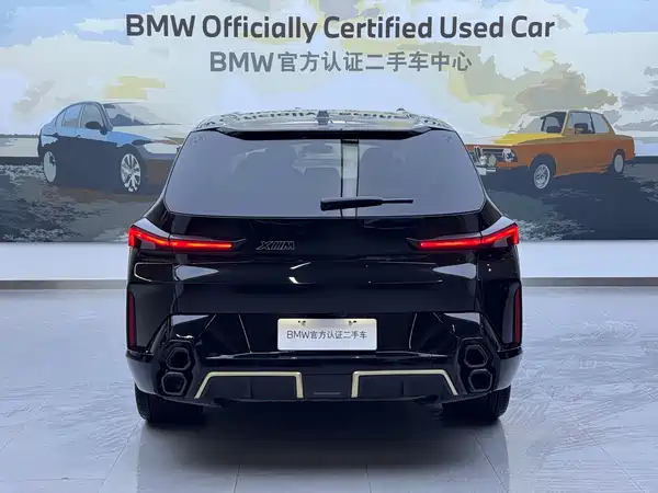 BMW XM 2023