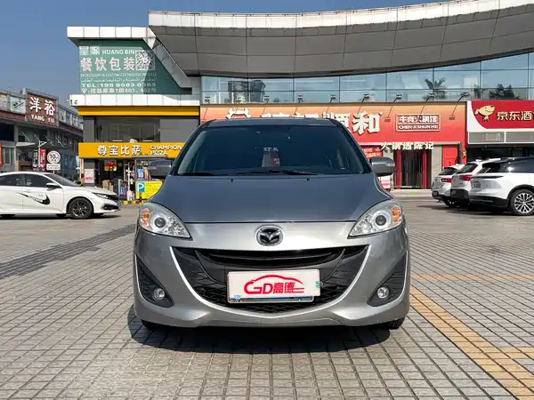 Mazda 5 2014