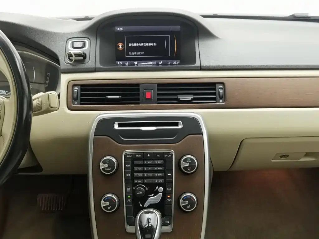 Volvo S80L 2015 — фото 12