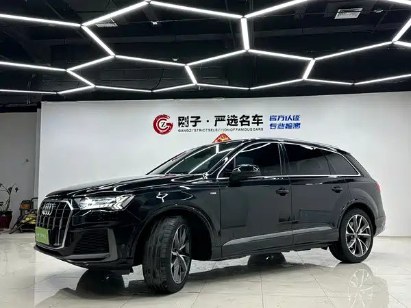 Audi Q7 2020