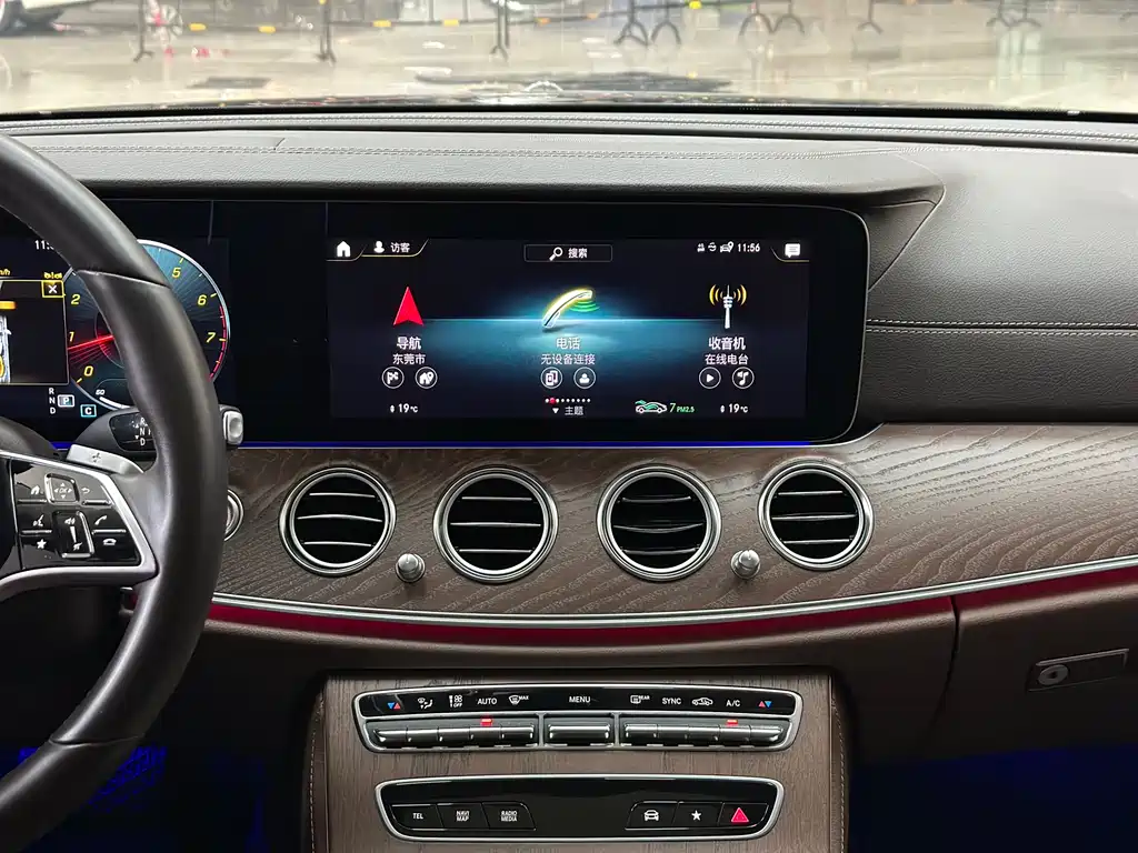 Mercedes-Benz E-Class 2022 — фото 13